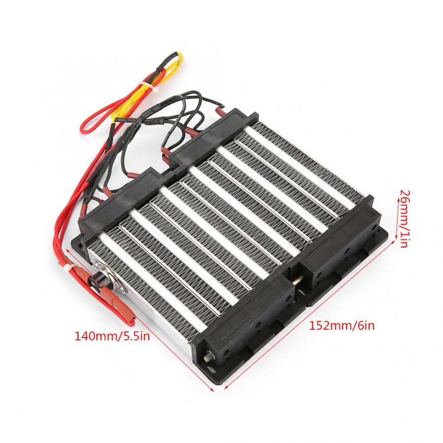 110V/220V 1500W Insulated PTC Ceramic Air Heater PTC Heating Element Low Thermal Resistance