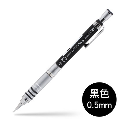 1 kpl seepra  ma41 piirustus auto lyijykynä opiskelija kirjoittaa ravista toimintaa kynä matala painopiste 0.3/0.5mm: 0.5mm mustaa