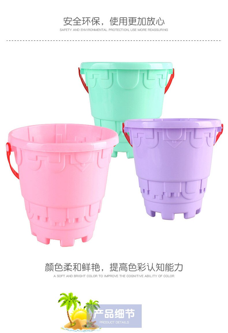 Style Sales Beach Toys Plastic Bucket Summer Children Play Sand Play with Water Tool