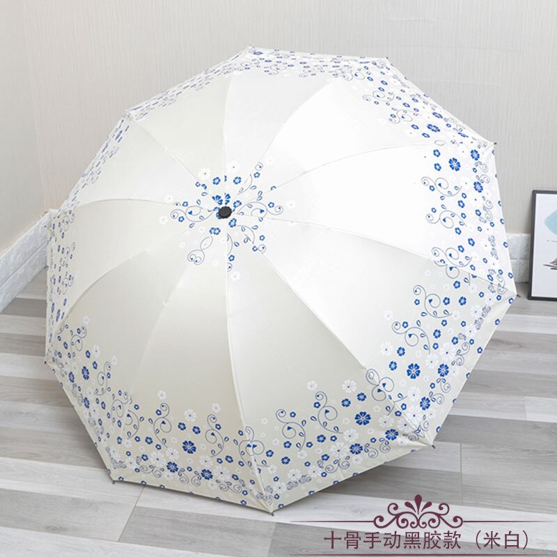 Meisje Paraplu Regen Vrouwen Mannen 3 Vouwen 10 Ribben Winddicht Studenten Paraplu Parasol: WHITE