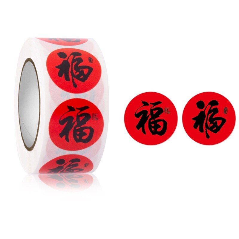 500 Pieces/Roll 2022 Year Stickers Chinese Fu Character Sticker Candy Label Stickers Cards Envelope Sealing Stickers: HA185