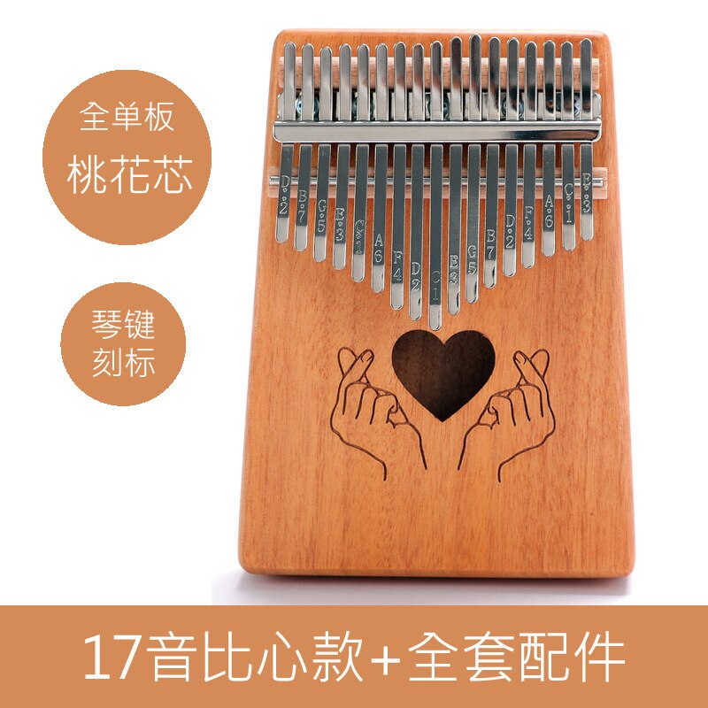 Kalimba 17 tasti Thumb Piano strumenti musicali in legno di alta qualità Mbira Body con libro di apprendimento Kalimba Piano regalo di natale: Heart