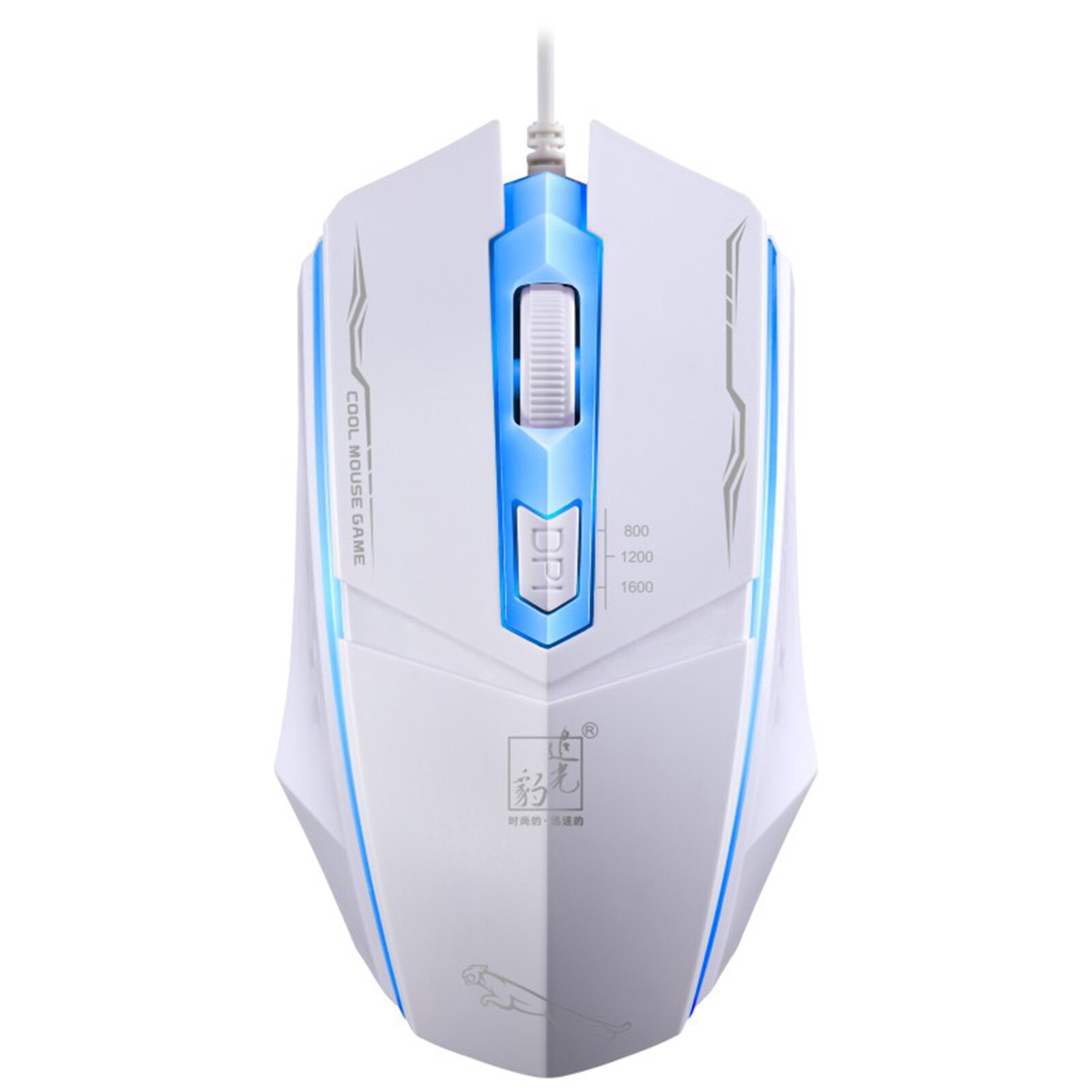 Wired USB Optical Glowing Gaming Mouse Computer Home Office Universal Mouse Computer Suitable for all kinds of PC-side games: White