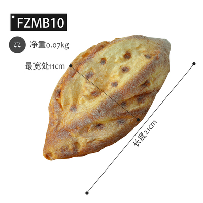 Baking butikk vindu vise modellen av simulering brød og baguette baguette kjøkken myk mat fotografering rekvisitter: Lyserosa