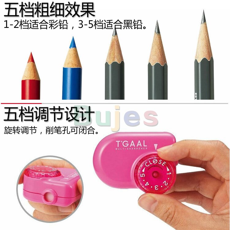 Kutsuwa – taille-crayon réglable à Angle STAD t-gaal (RS017LB), cinq vitesses réglables, pas facile à casser le noyau, économie de recharge