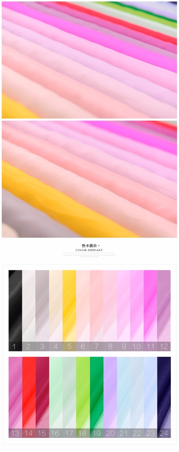 Silk organza fabric 6mm