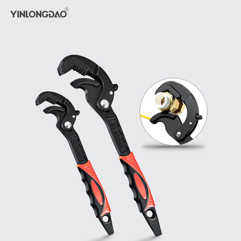 12-35 / 30-65 mm Universal Key Pipe Wrench Open End Spanner Set High-carbon Steel Snap N Grip Tool Plumber Multi Hand Tool