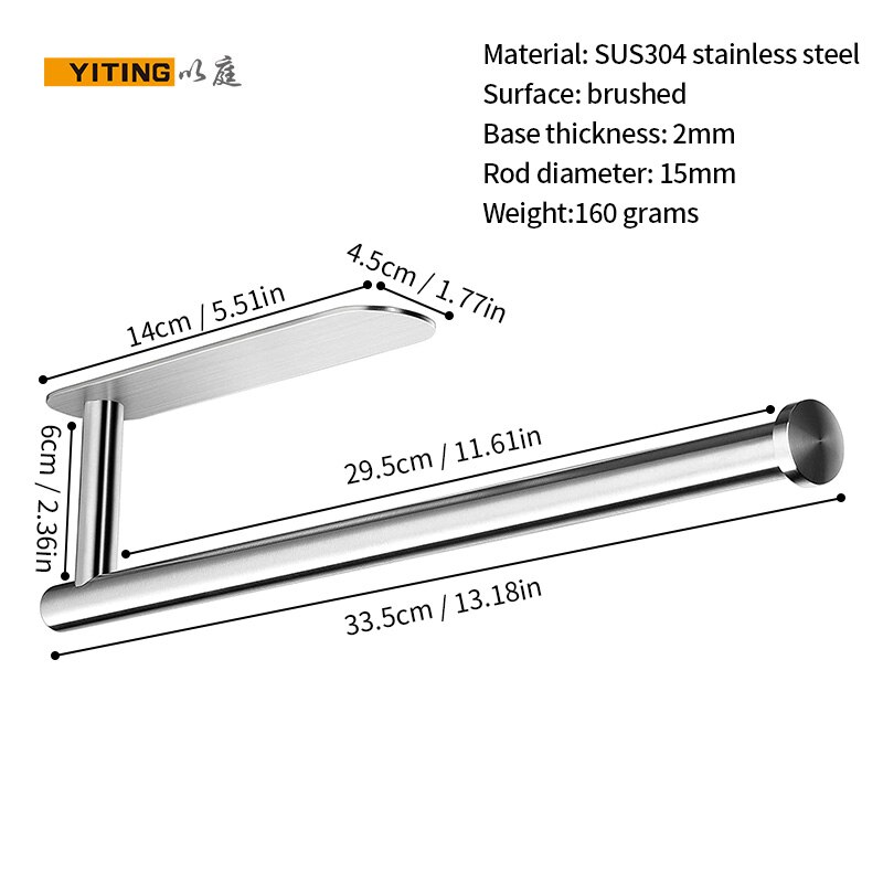 YITING Kitchen paper holder 304 stainless steel wire drawing paper roll holder Cling film holder Wall-mounted storage rack 1pc: 34CM brushed