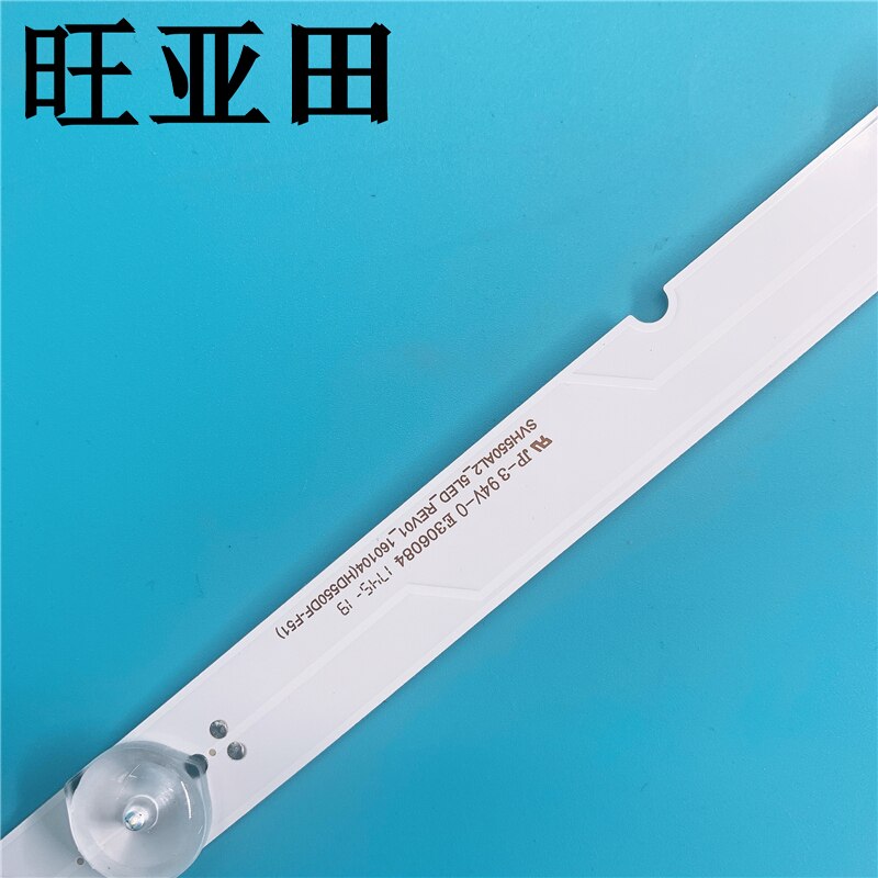 Led backlight strip 5 lamps for hisense 55h 6607led 55m 5000usvh 550al 2shv 2al 550rev 3_led 03_5 lc -55p 6000ulc -55p 6000bwyt