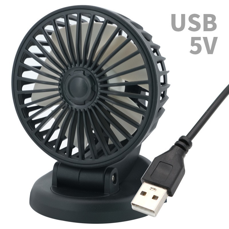 Bil-usb-fläkt kylning bilfläkt dubbelhuvud bärbar dubbelhuvud bilfläkt 360 graders rotation bilkylare luftfläkt för husbil lastbil: Svart