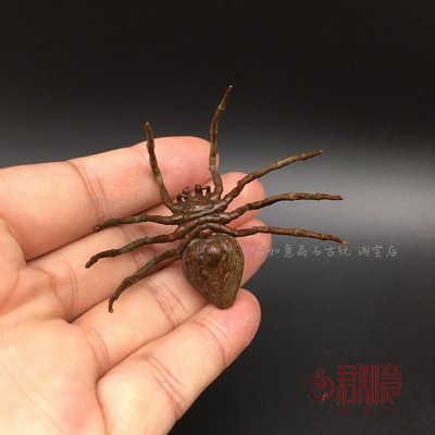 Exquisite copper (spider) decoration