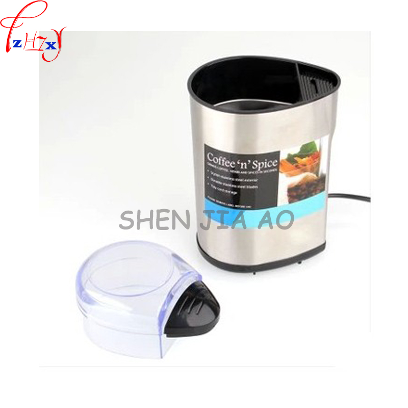 1pc 220V 200W Stainless steel electric grinding coffee bean machine small household pepper pepper coffee sesame grinder grinder