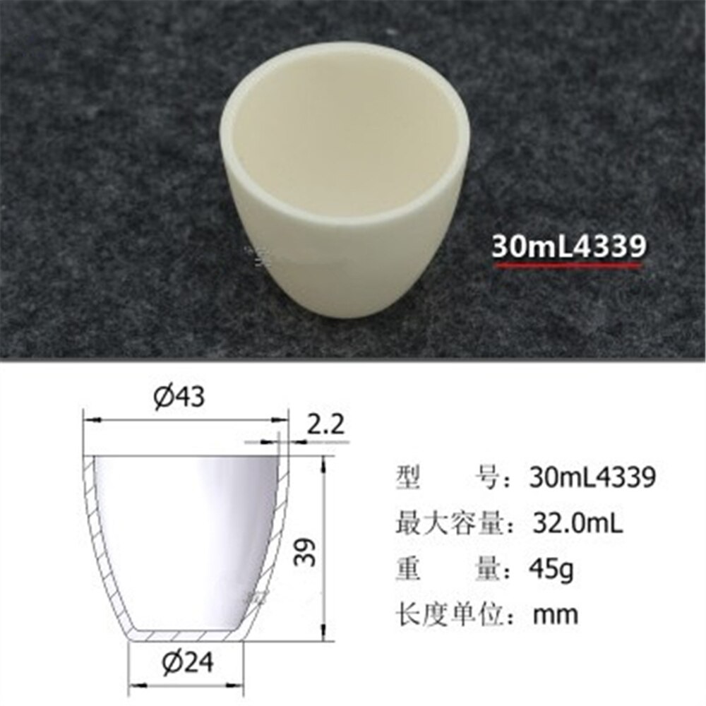 Creuset d'alumine de creuset d'analyse thermique de 30 ml Al2O3 pour l'instrument d'analyse thermique réfractaire