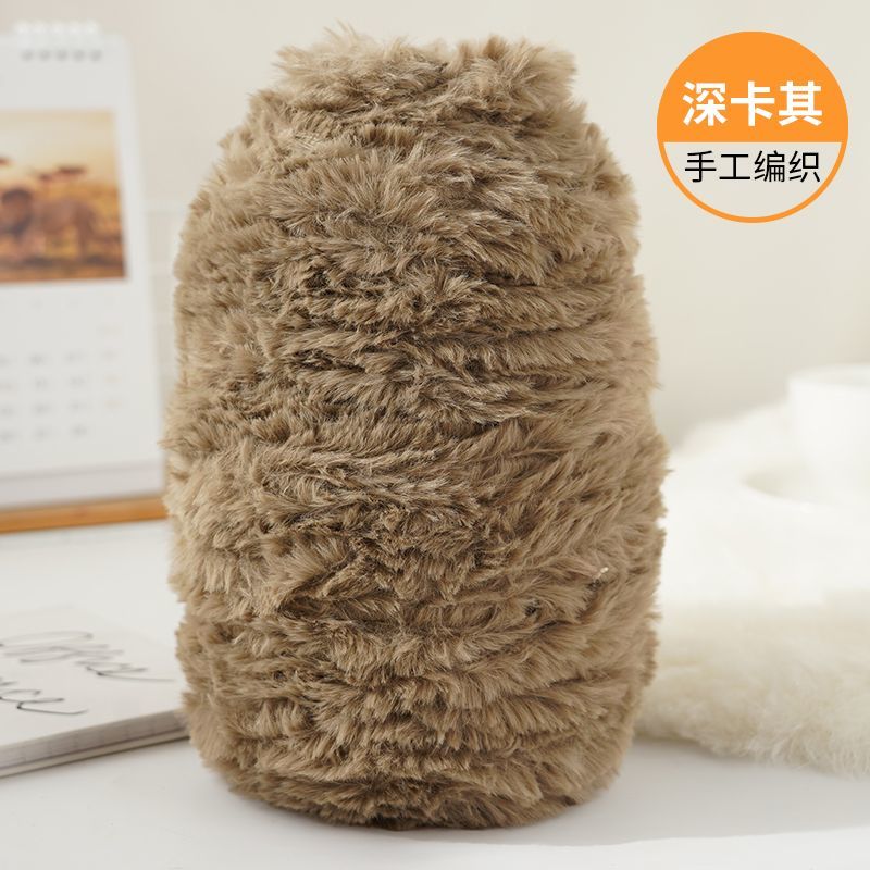 Imitation Mink Fur Yarn Hand Woven High-end DIY Hook Hat Hook Scarf Sweater Slippers Soft Fur Coarse Yarn Crochet Handmade Scarf: Navy Blue