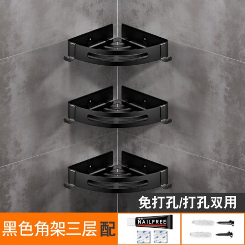 304 stainless steel shelves bathroom storage rack wall mounted with floating shelf for bathroom cosmetic rack cornner: g