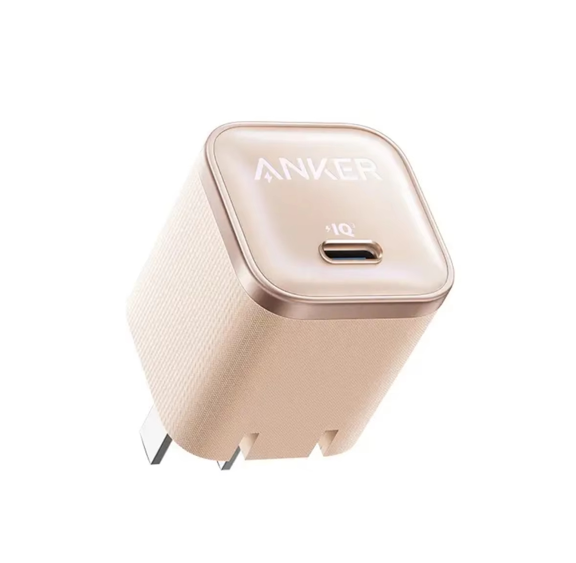 Anker Nano 45W Type C Charger Fast Charging Compact and Foldable Plug USB C Charger Anker's Advanced GaN-Powered Charger: Gold