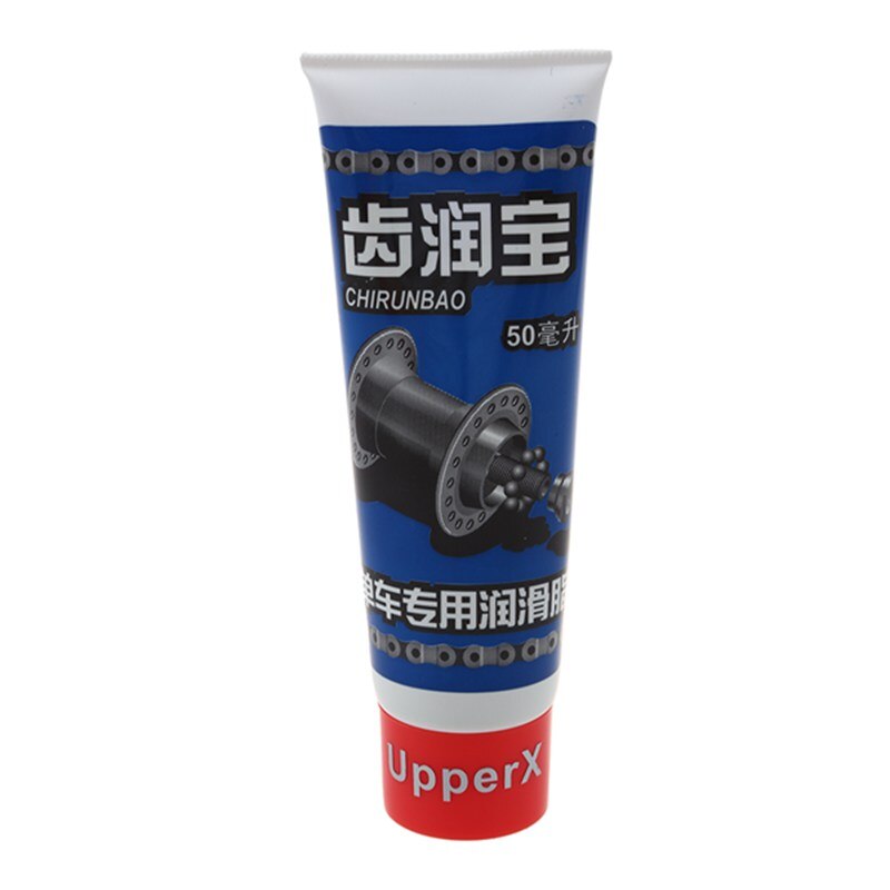 Upperx sykkel kjede reparasjon fett lube smøremiddel 50ml: misligholde tittel