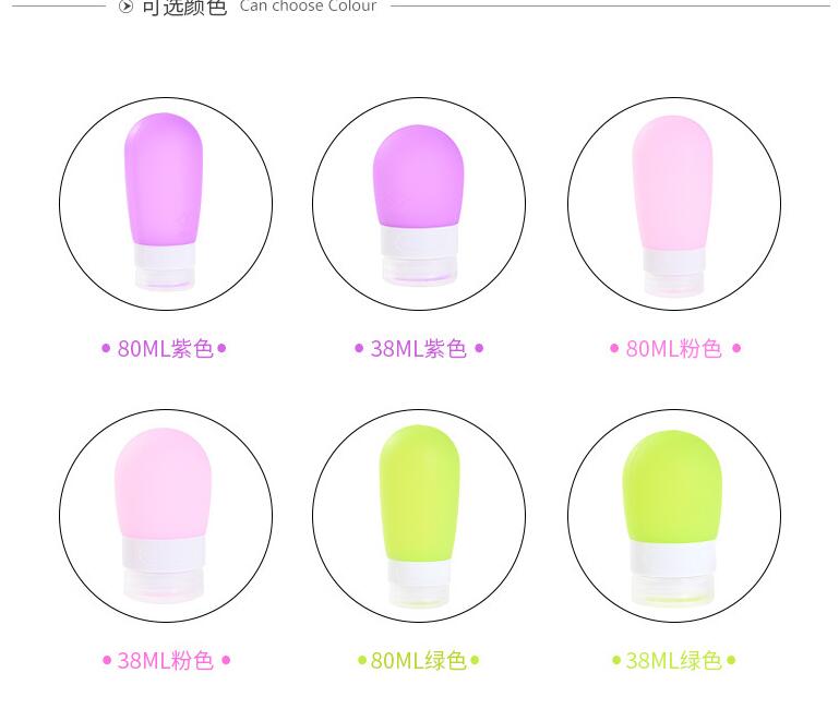 Siliconen fles bottelen draagbare travel pack blikjes Leuke ronde kleine doseren flessen: Trumpet purple 38ML