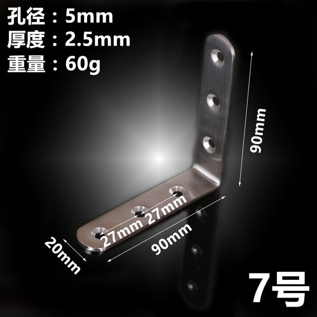 Thickening stainless steel Angle fitting 90 degrees straight angle-angle yard Angle iron layer board furniture table and chair f: White