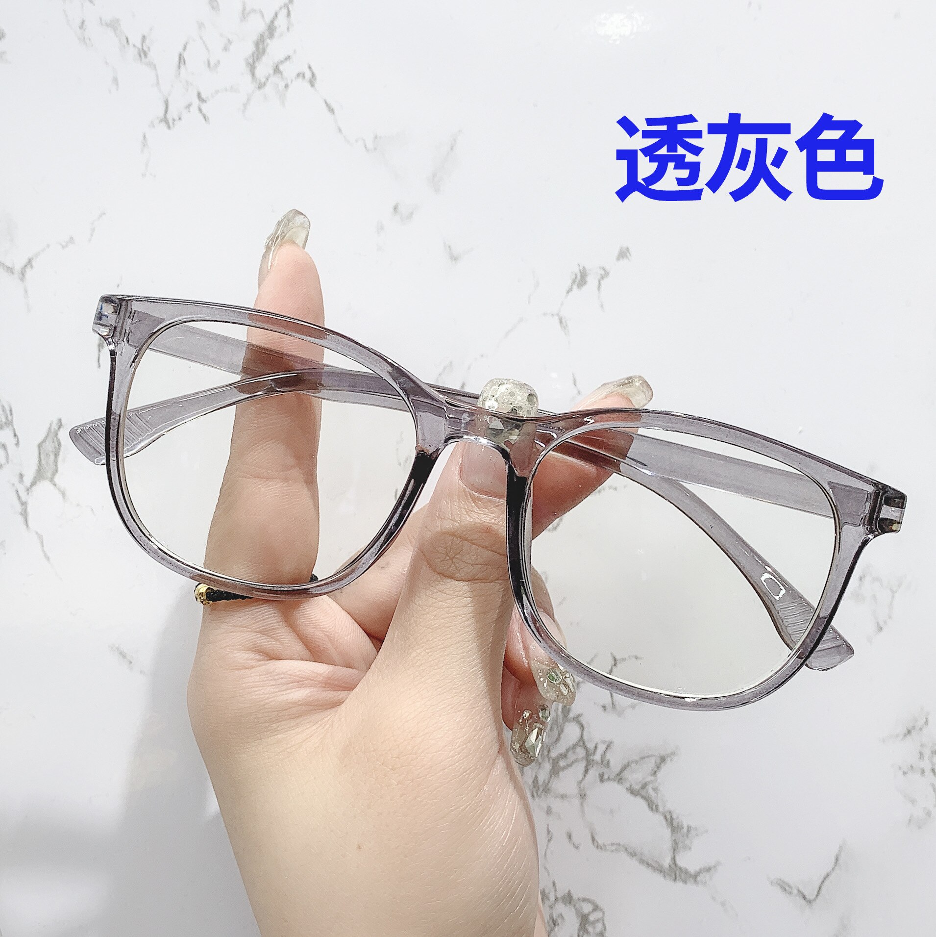Transparent Computer Glasses Frame Women Men Anti Blue Light square Eyewear Blocking Glasses Optical Spectacle Eyeglass round: GRAY