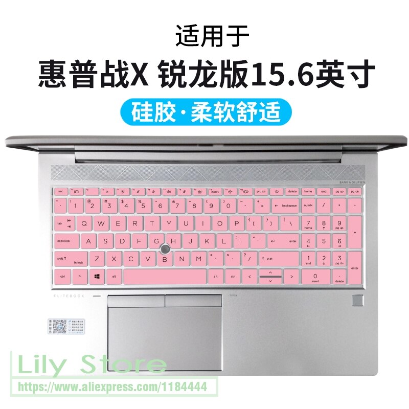 per HP EliteBook 855 G7 / 850 G7 15.6 ''2020 del computer portatile Copertura Della Tastiera Del silicone della protezione della pelle: rosa