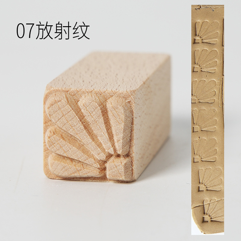 Pottery Wood Texture Seal 16-piece Set of Solid Wood Cartoon Seal Tool Pottery Clay Clay Moon Cake Stamp Mold: 07
