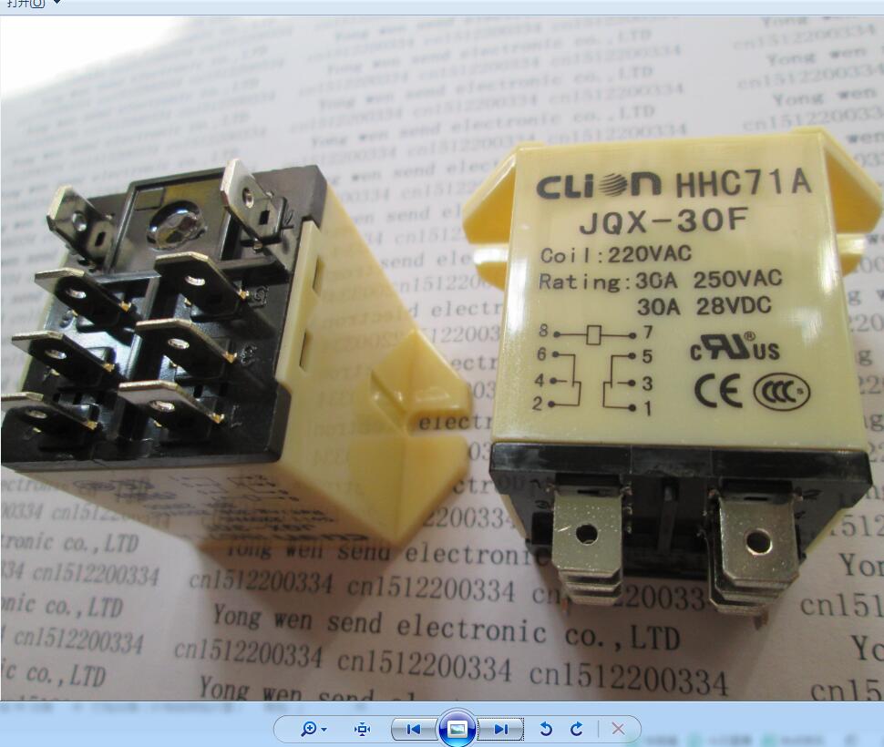 Relé hhc 71a- jqx -30f-220 vac hhc 71a jqx -30f 2z 220 vac hhc 71a- jqx -30f-2z-220 vac 30a 220 vac 8 pin