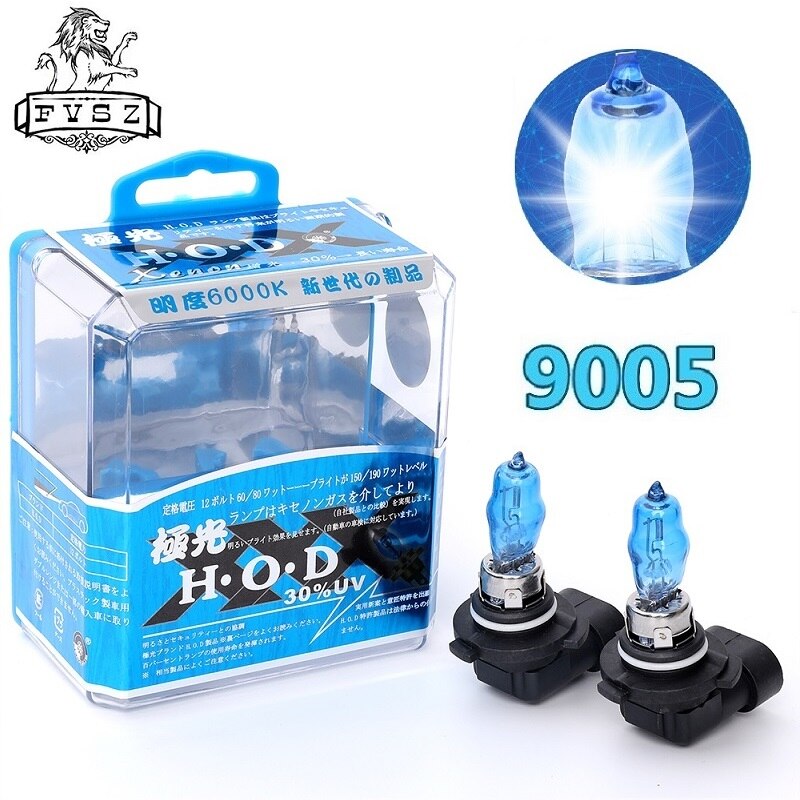 2Pcs HB3 9005 12V 100W 6000K Auto Koplampen Lampen Voor Auto Mistlampen Super Heldere Witte quartz Halogeen Wolfraam Gloeidraad Licht: Default Title