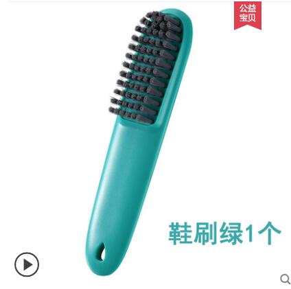 Horse hair brush shoes brush shoe brush flip fur shoes suede soft shoes brush cleaning wash shoes mane: 5