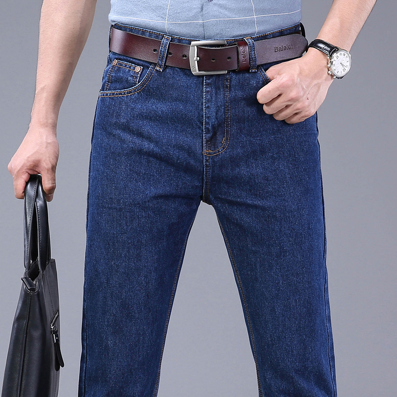 Men Jeans Classic Business Spring Autumn Male Skinny Straight Stretch Brand Denim Pants Summer Overalls Slim Fit Trousers