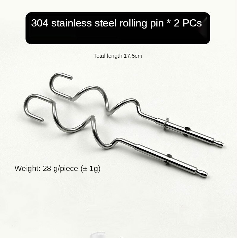 Batidor de huevos HM220/320/520, varilla de agitación, 12 líneas, accesorios para batir huevos, herramientas de cocina, suministros, accesorios: Stirring Stick