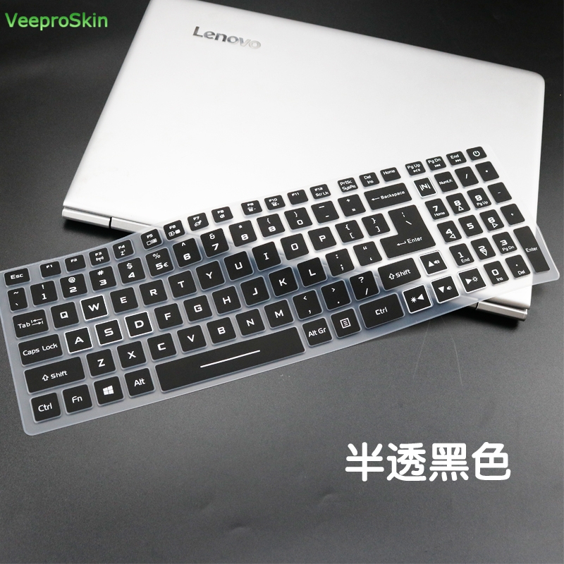 Do projektora Acer Nitro 5 17 AN517-52 AN517-41 AN517-51 17.3 cal silikonowa klawiatura do laptopa pokrywa skóry: black