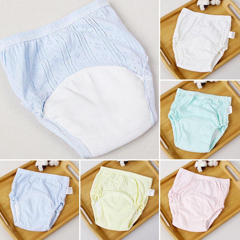 Couches culotte de bébé en coton, réutilisable, doux, lavable, pour nourrissons, sous vêtements d&#39;entrainements