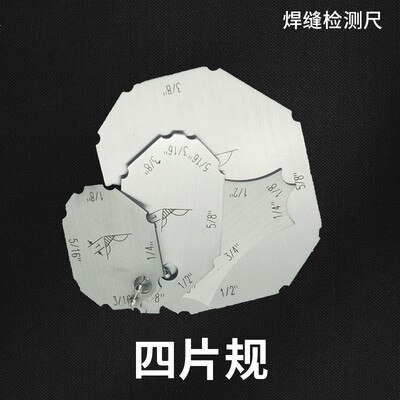 Two-piece Gauge Precision Weld Seam Inspection Ruler Fillet Weld Gauge Welding Inspection Ruler Welding Gauge Fillet Fillet Gaug: Gold