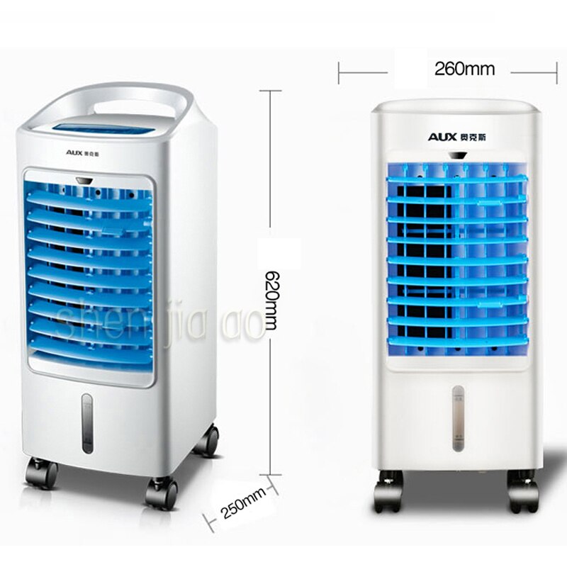 Household air conditioning fan single cold, mechanical small air conditioning FLS-120LR Household air conditioning fan 220v 1PC