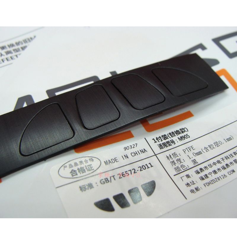 Antypoślizgowe akcesoria zamienne do myszy do gier do dowolnych miejsc m905 Stopki myszy Smukłe łyżwy myszy Odporne na zużycie