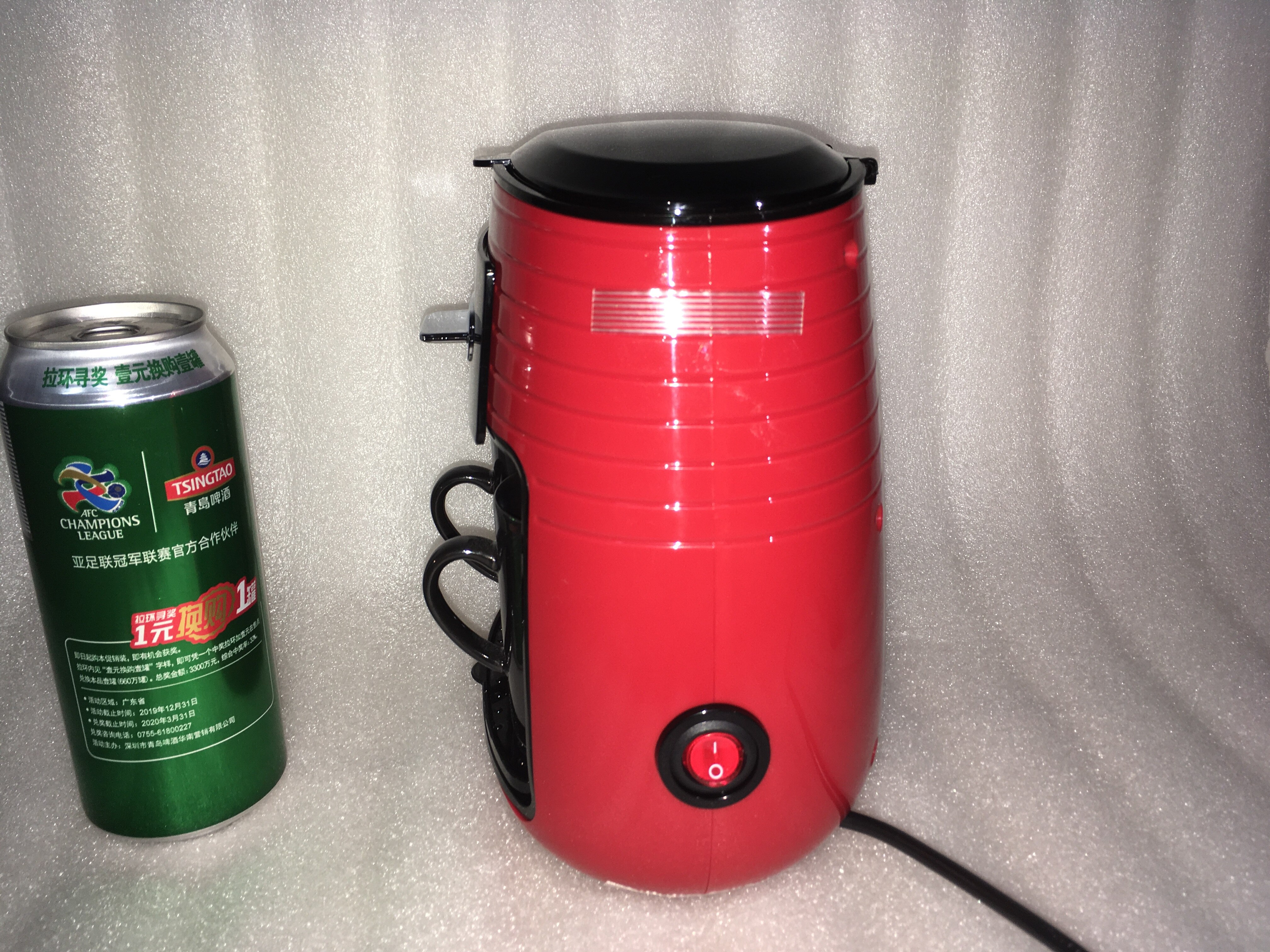 Mini Koffiezetapparaat