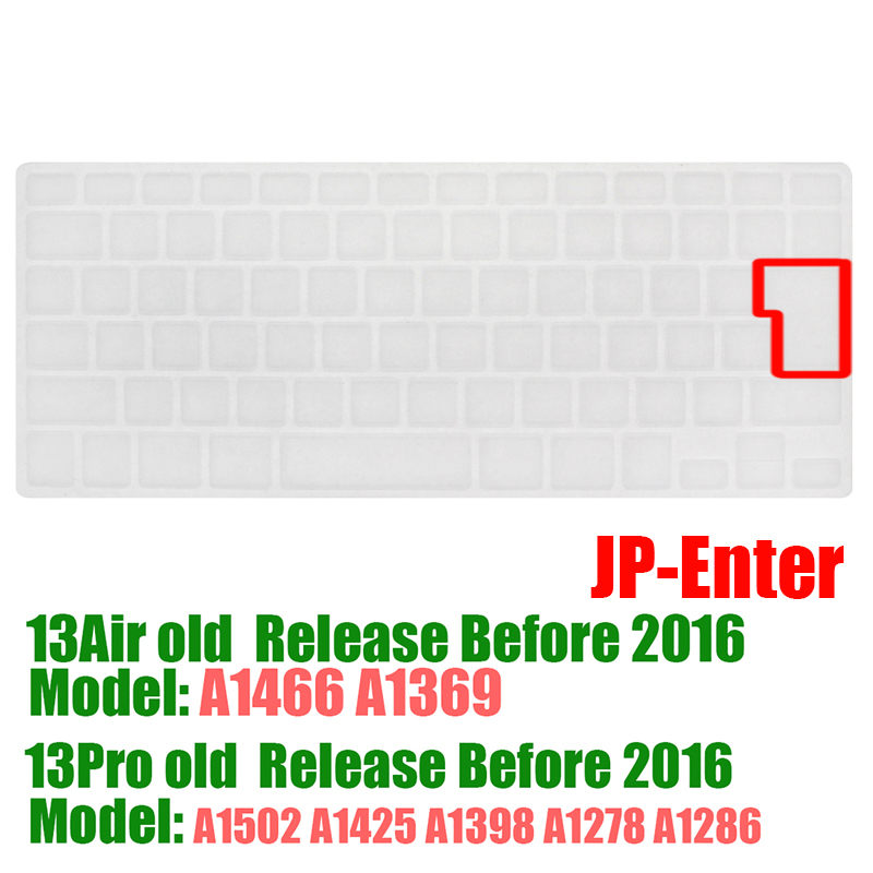 Laptop keyboard cover For macbook Pro13 Retian A1502A1425 15Pro A1398 Air13 A1466 A1369 Silicon Keyboard Cover protective film: JP-clear