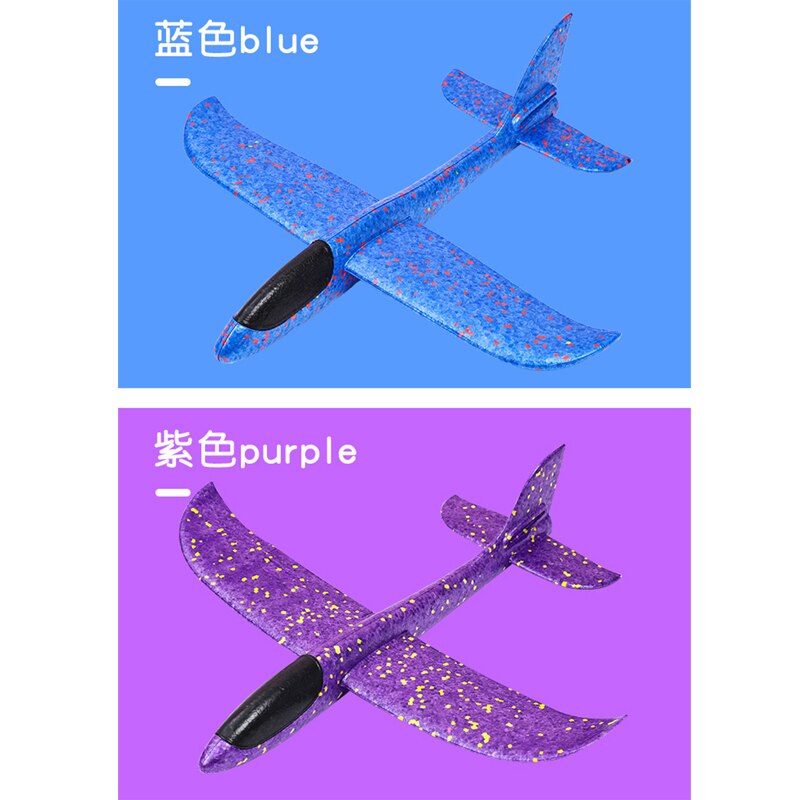 DIY Throwing Airplane Foam Glider EPP Foam Maneuver Airplane Wing Length 38cm Children's Model Airplane Puzzle Toy Random Color