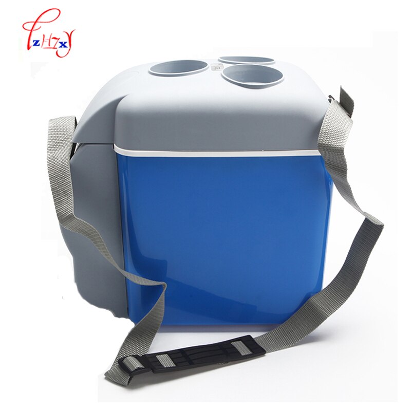 Multi-Function Car Auto Mini Fridge Portable 12 V 7.5L Travel Refrigerator ABS Freezer Home Refrigerator Mini car refrigerator