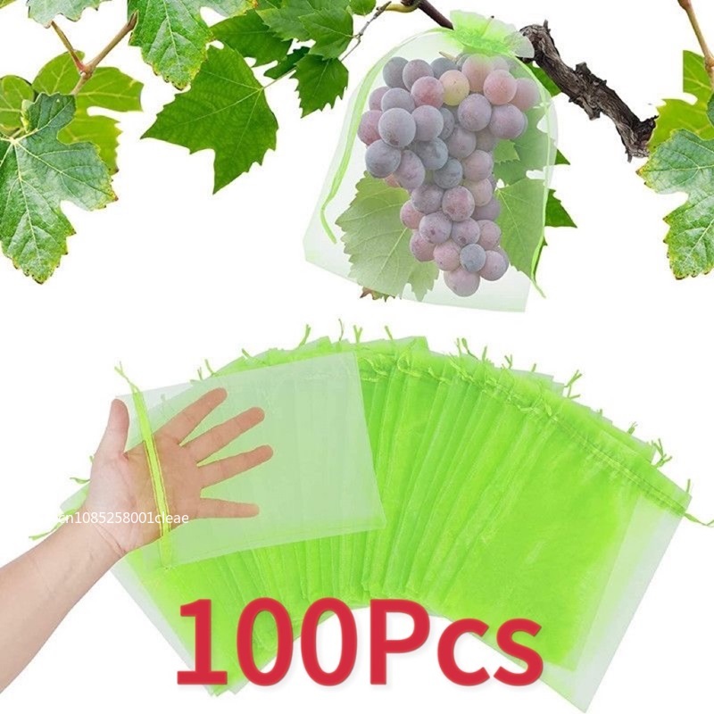 1-100Pcs Bundle Mouth Organza Drawstring Garden Bird Proof Net Fruit Protection Bag Mesh Packaging Bags Gardening Tools