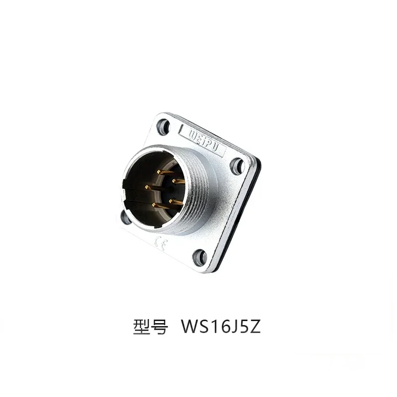 WEIPU WS16 TQ+Z 2P 3P 4P 5P 7P 9P 10Pin Female Plug Male Socket 16MM Wire Panel Connector Adapter For Boat Ship Car LED Deck: GRAY