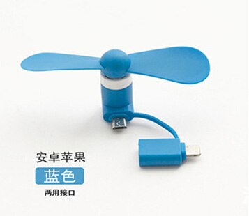 Portable 2 In 1 Mini soft phone Fan for Iphone Android Micro Hanldheld Cooling Cellphone Fan Cooler Mobile phone summer USB Fans: 2in1 Blue