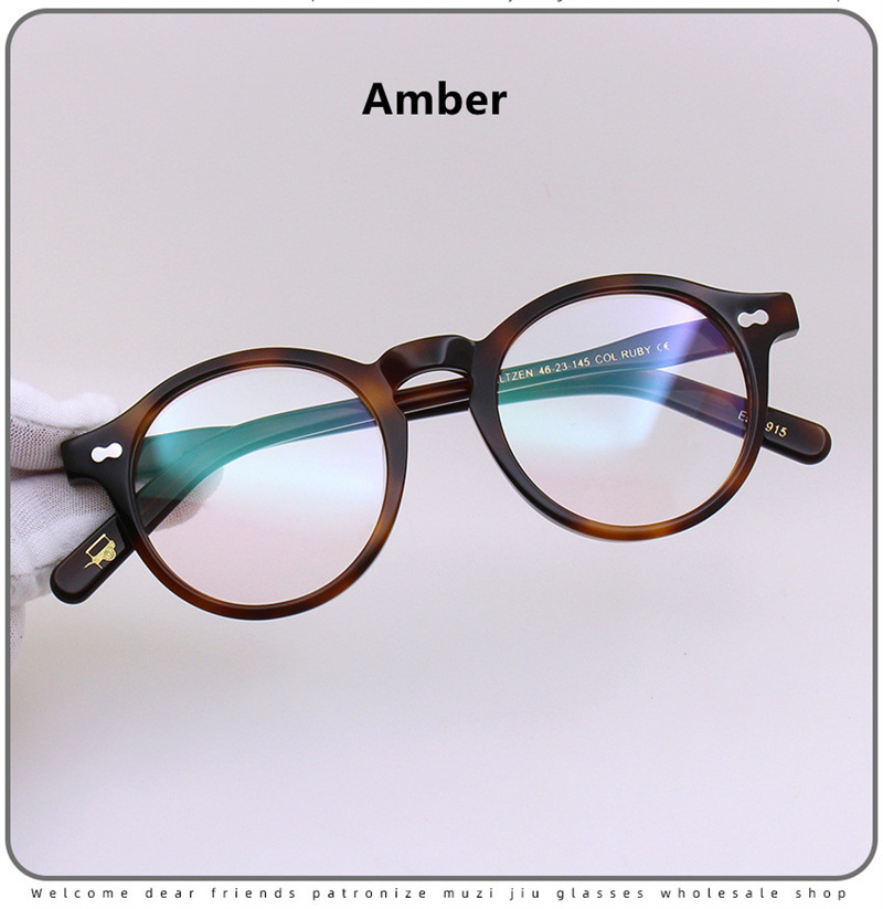 TOP Grade Japanese Retro Anti Blue Round Glasses MILTZEN Myopia Men Frame and Women Eyeglasses Prescription Eyewear: Amber