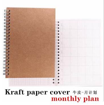 2020 2021 espiral a5 caderno planejador diário semanal mensal papel kraft organizador agenda escola escritório agenda papelaria presentes: Monthly plan