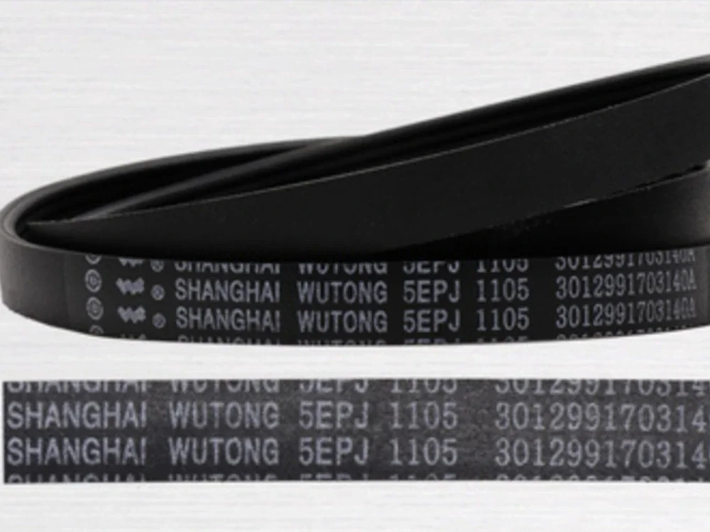 Washing Machine Parts Belt 5PJE 1281 5EPJ1270 8EPH1258 6PJE1274 5PJE1239 5EPJ1105: PURPLE