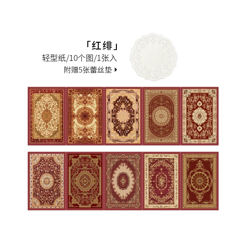 Yoofun vintage dekor papir retro klassisk underlagsmateriale papir for kort kraft kunst estetiske memopads scrapbooking dekor: C