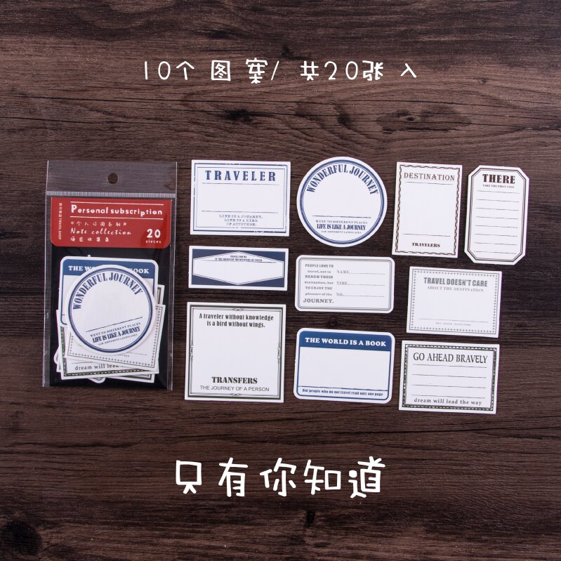 XINAHER 20pcs/bag Vintage junk journal Writable travel label DIY scrapbooking album diary happy planner decoration paper: H
