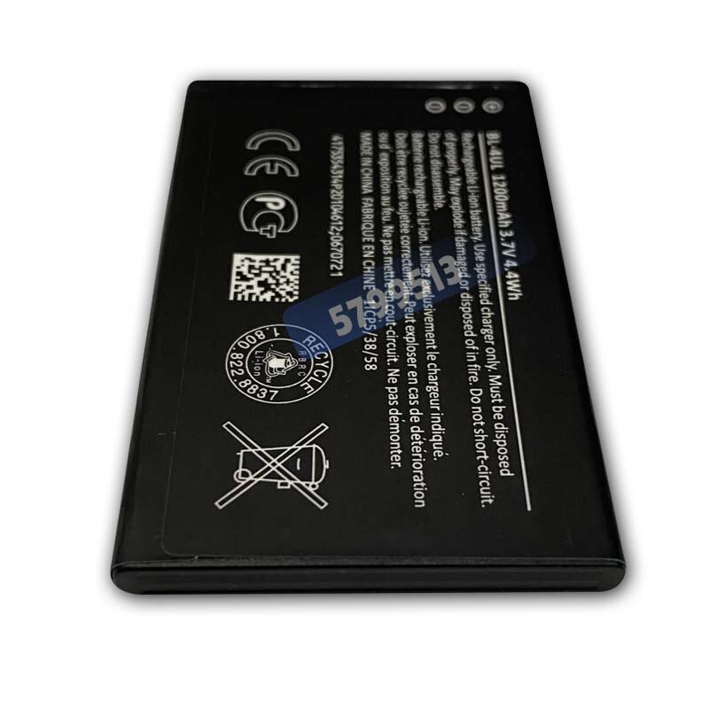 1PC 3.7V 1200mAh BL-4UL BL4UL bateria litowa robić Nokia Asha 225 Asha225 Lumia 225 330 RM-1172 RM-1011 RM-1126 baterii robić telefonów