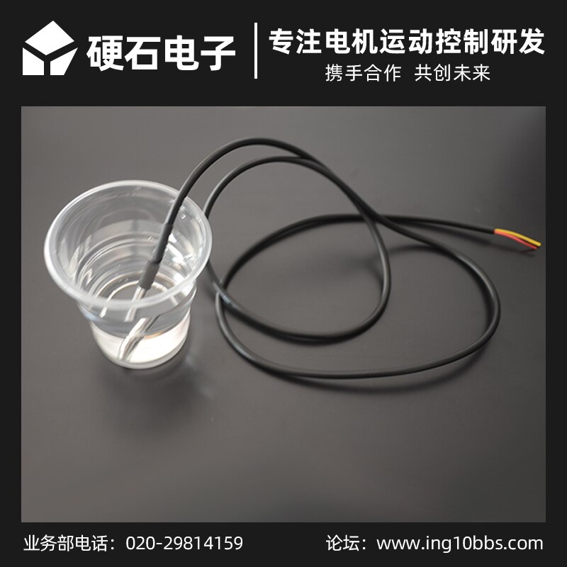 (Optional) DS18B20 Digital Temperature Sensor Standard Version and Stainless Steel Package Temperature Probe 2Pcs
